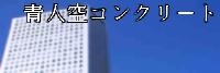 読む
