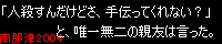 読む